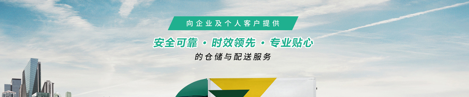 网站地图